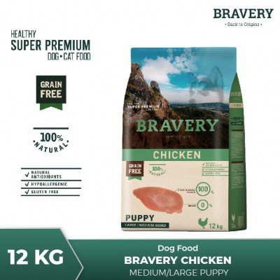 BRAVERY PUPPY CHICKEN