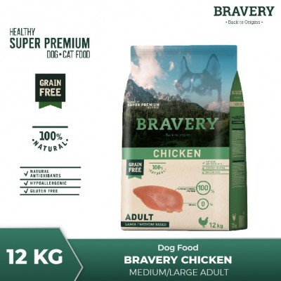 BRAVERY ADULT CHICKEN