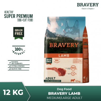 BRAVERY ADULT LAMB